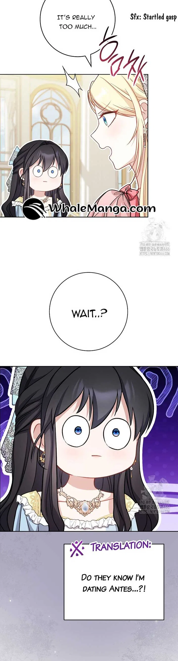 The Male Lead? I Don’t Want Him Chapter 35 – Page 5