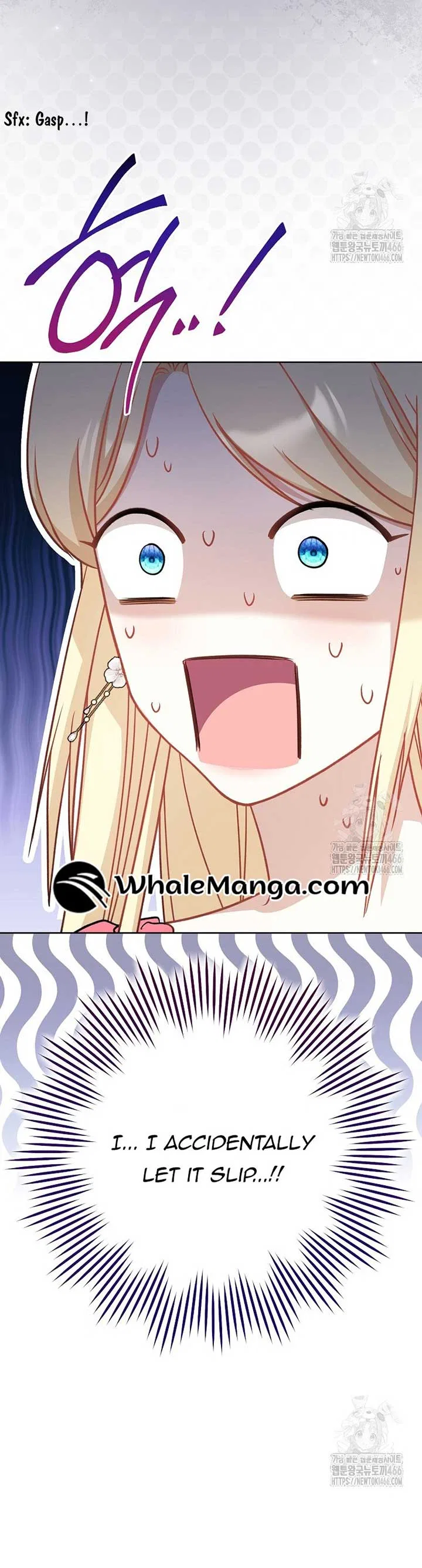 The Male Lead? I Don’t Want Him Chapter 35 – Page 6