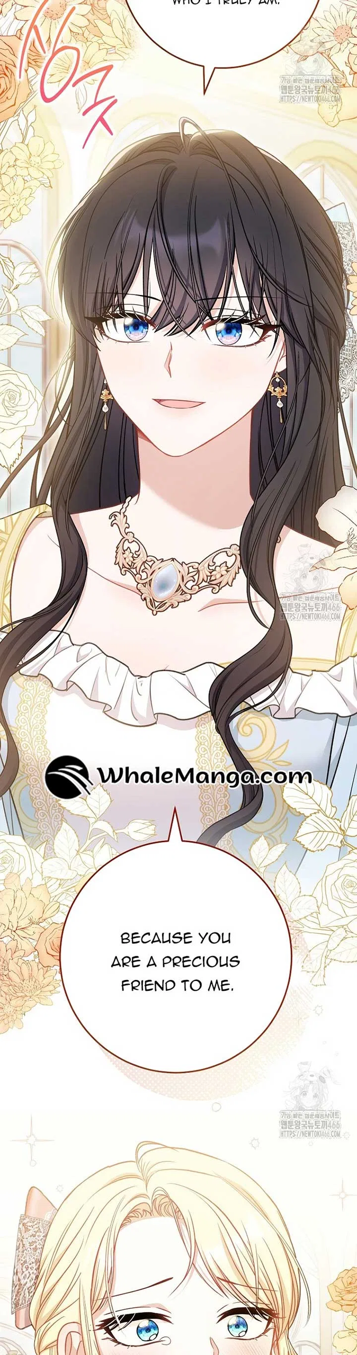 The Male Lead? I Don’t Want Him Chapter 35 – Page 23