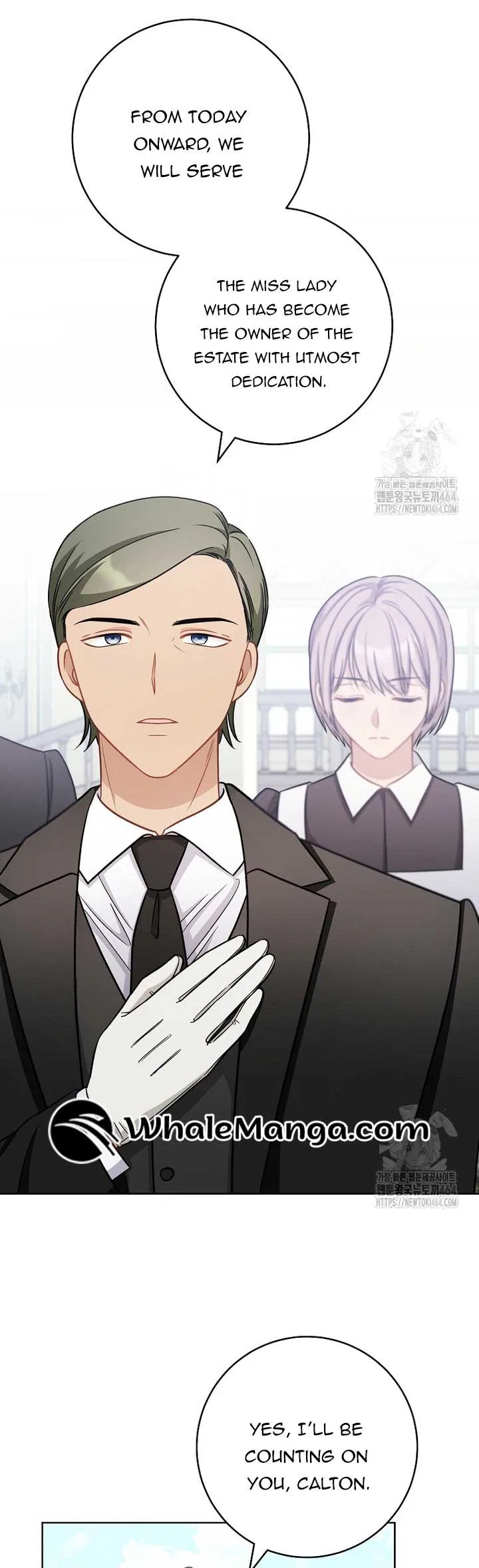 The Male Lead? I Don’t Want Him Chapter 33 – Page 5