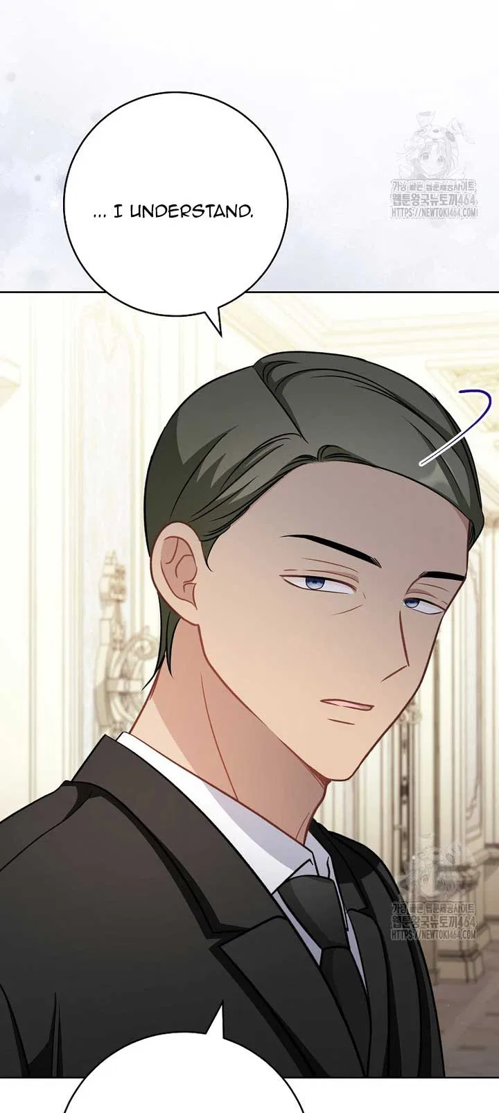 The Male Lead? I Don’t Want Him Chapter 33 – Page 14