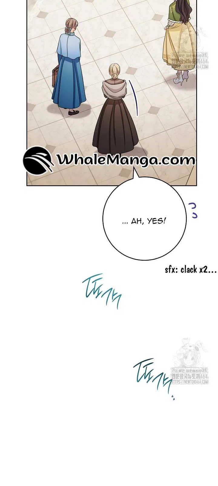 The Male Lead? I Don’t Want Him Chapter 33 – Page 16