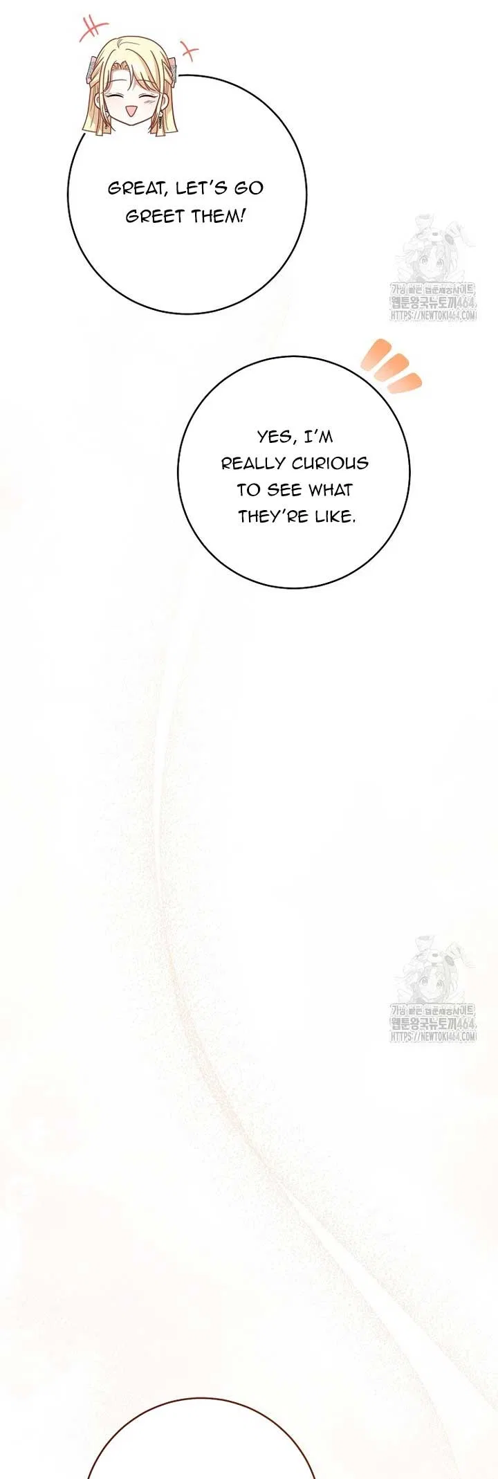 The Male Lead? I Don’t Want Him Chapter 33 – Page 41