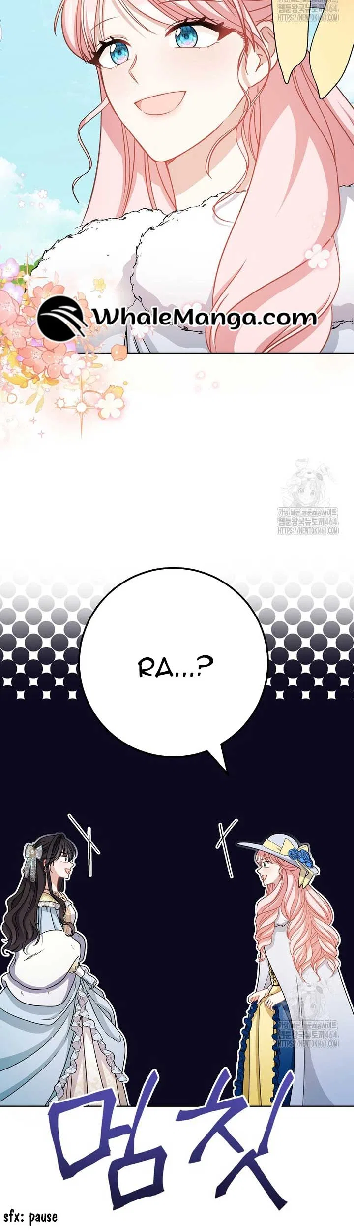 The Male Lead? I Don’t Want Him Chapter 33 – Page 48