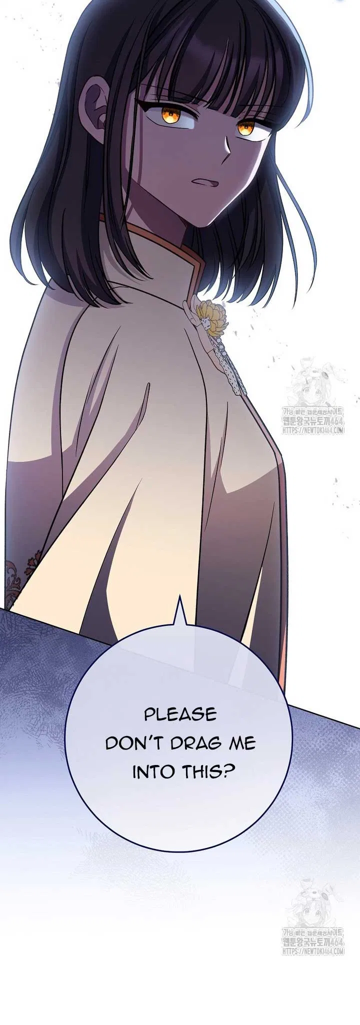 The Male Lead? I Don’t Want Him Chapter 33 – Page 59