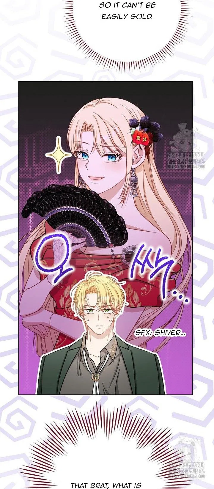The Male Lead? I Don’t Want Him Chapter 32 – Page 27