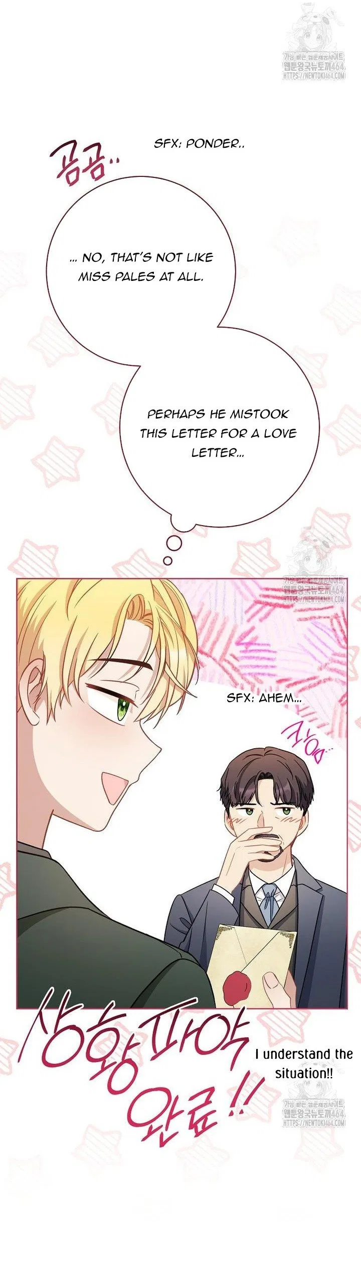 The Male Lead? I Don’t Want Him Chapter 32 – Page 36