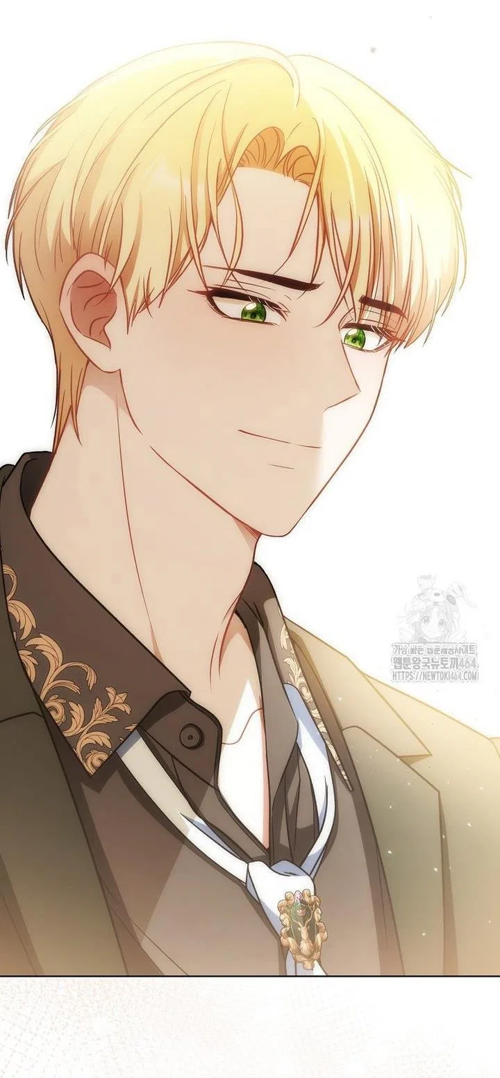 The Male Lead? I Don’t Want Him Chapter 32 – Page 71