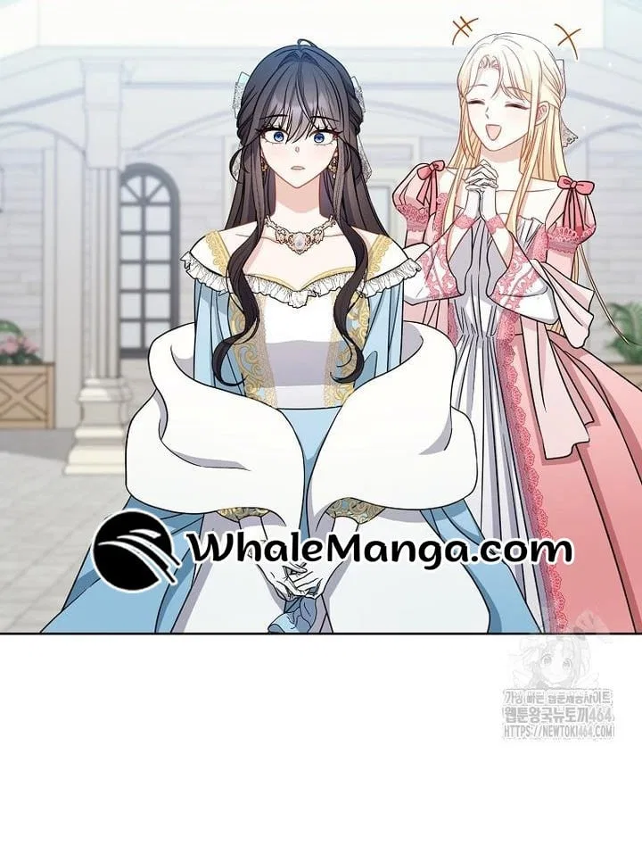 The Male Lead? I Don’t Want Him Chapter 32 – Page 94