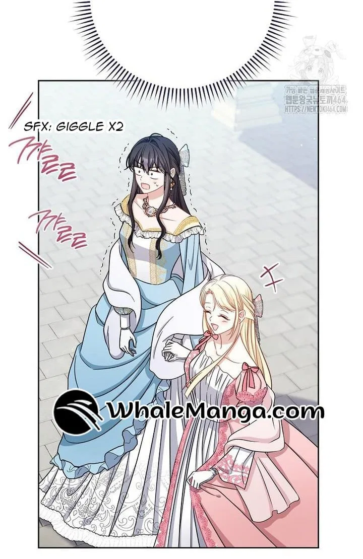 The Male Lead? I Don’t Want Him Chapter 32 – Page 98
