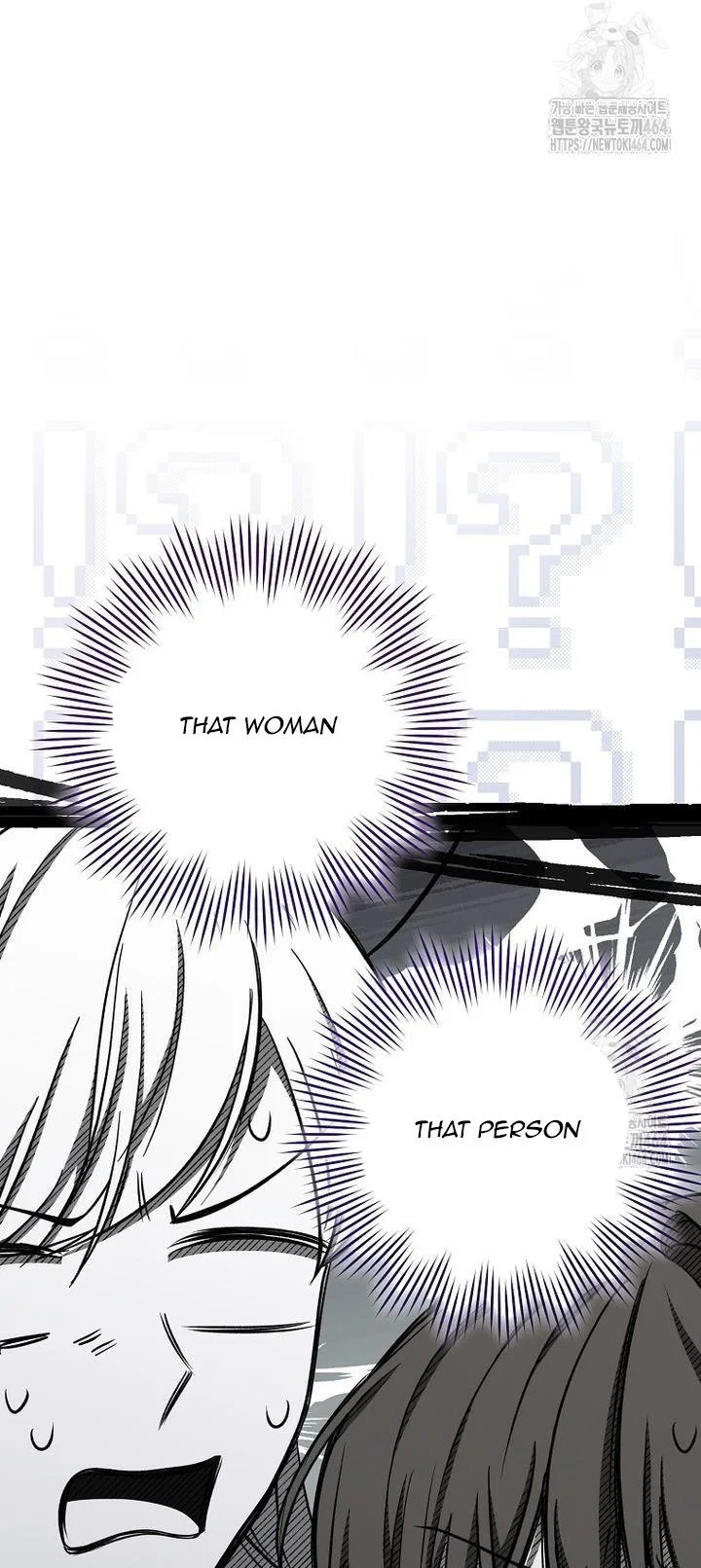 The Male Lead? I Don’t Want Him Chapter 32 – Page 99