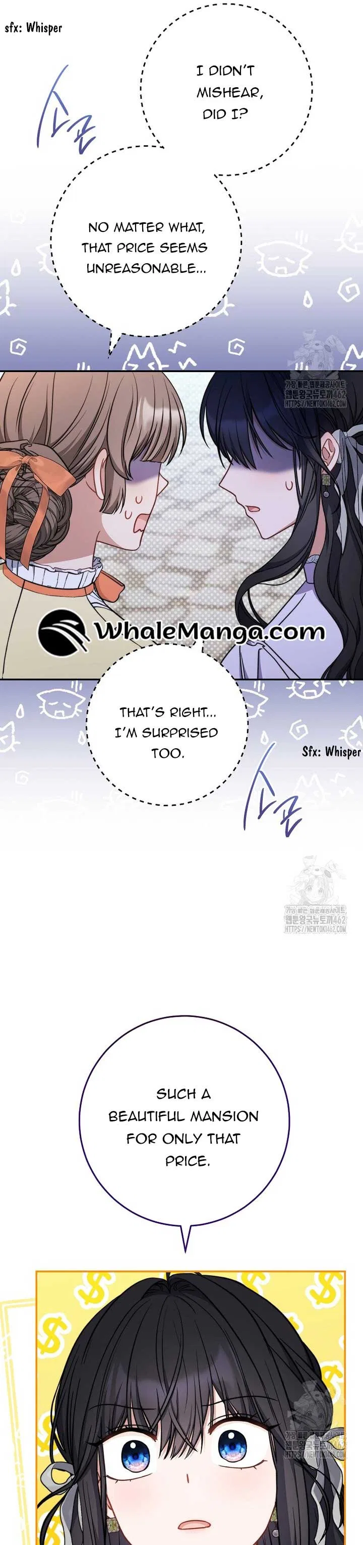 The Male Lead? I Don’t Want Him Chapter 29 – Page 10