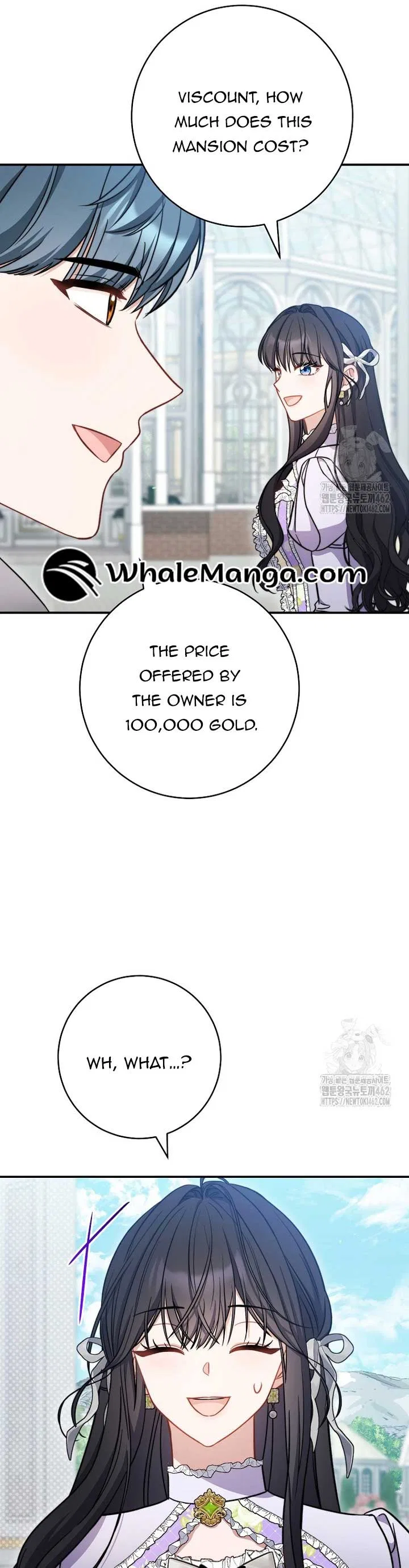 The Male Lead? I Don’t Want Him Chapter 29 – Page 34