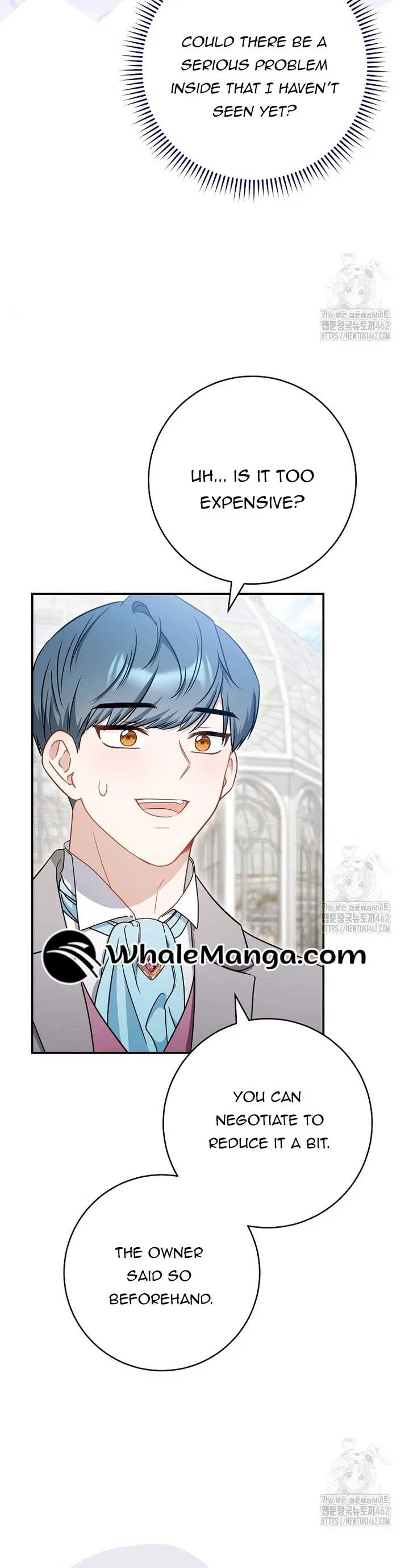 The Male Lead? I Don’t Want Him Chapter 29 – Page 36