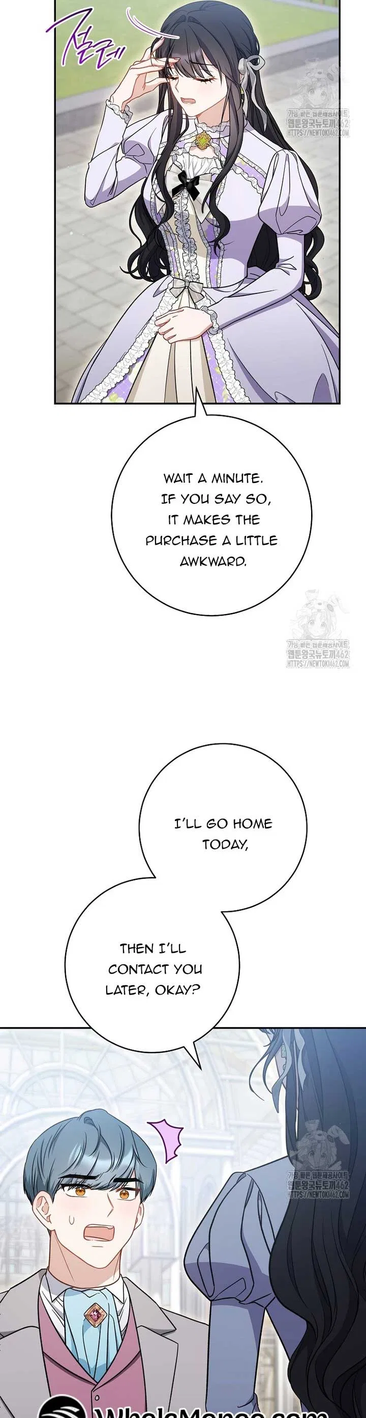 The Male Lead? I Don’t Want Him Chapter 29 – Page 38