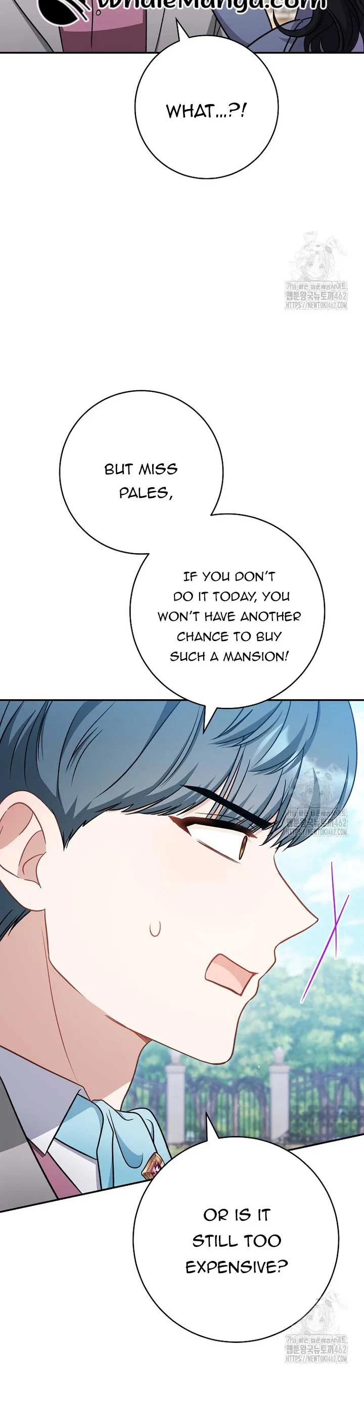 The Male Lead? I Don’t Want Him Chapter 29 – Page 39