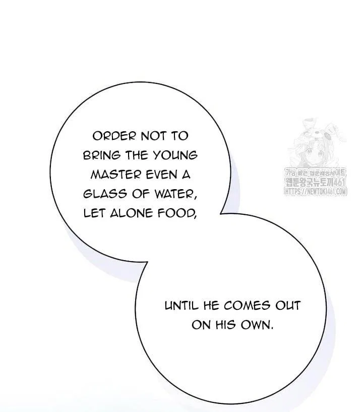 The Male Lead? I Don’t Want Him Chapter 27 – Page 5