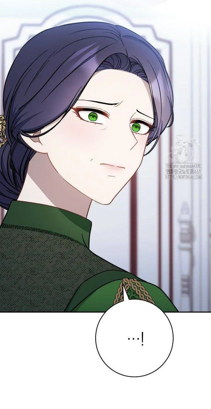 The Male Lead? I Don’t Want Him Chapter 27 – Page 6