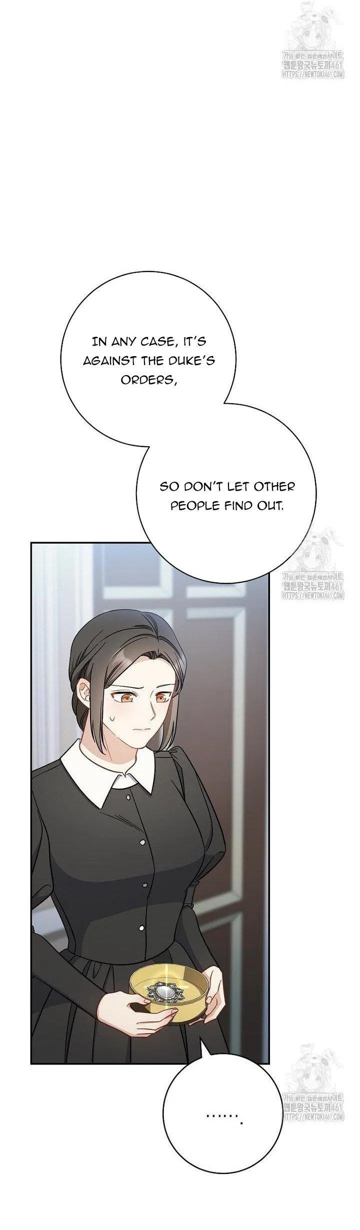 The Male Lead? I Don’t Want Him Chapter 27 – Page 12