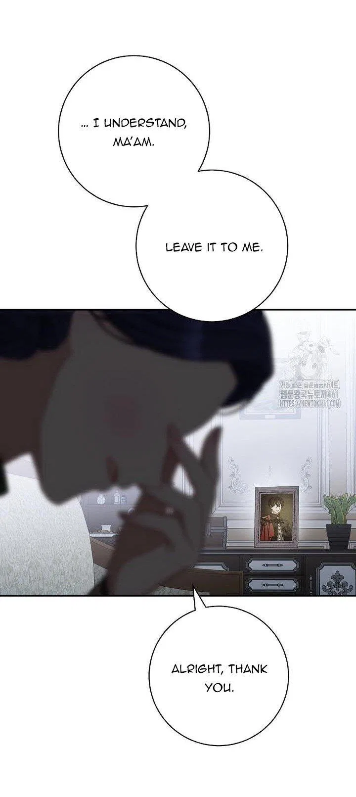 The Male Lead? I Don’t Want Him Chapter 27 – Page 13