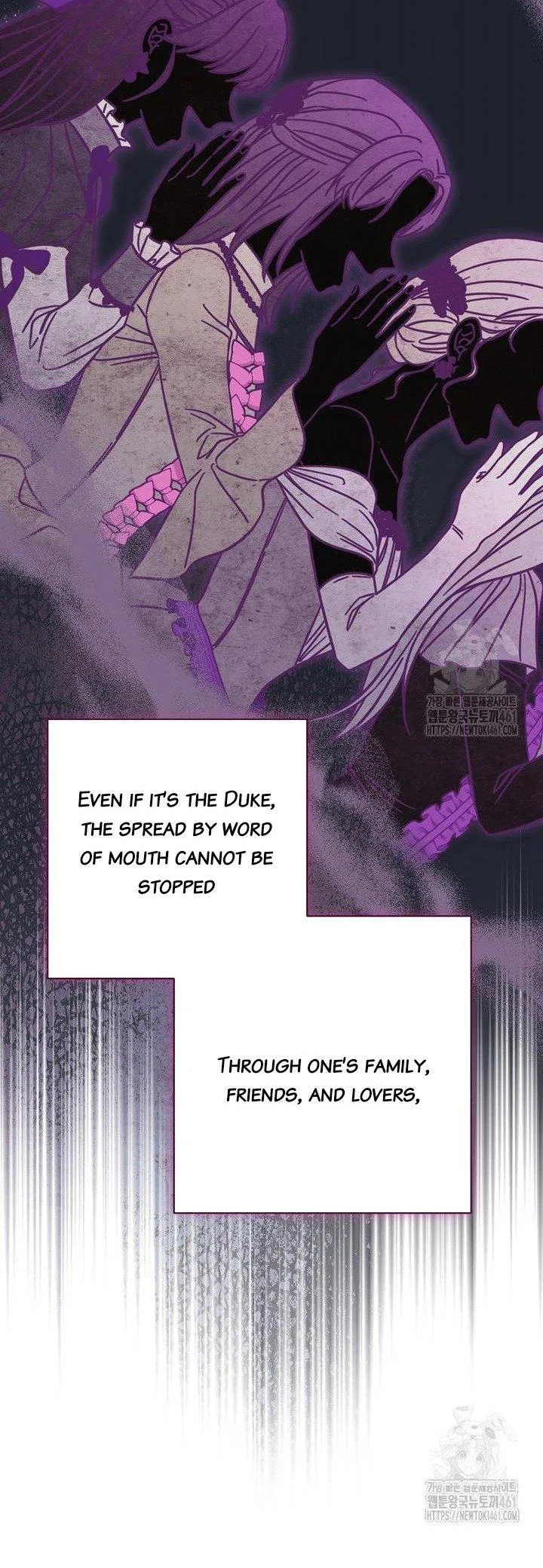 The Male Lead? I Don’t Want Him Chapter 27 – Page 21