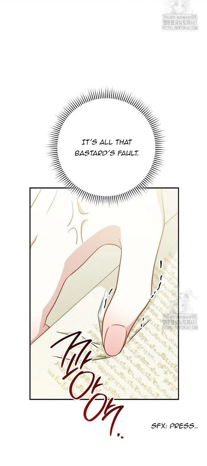 The Male Lead? I Don’t Want Him Chapter 27 – Page 30