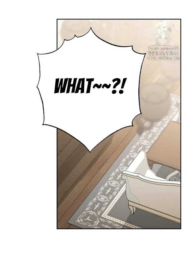 The Male Lead? I Don’t Want Him Chapter 27 – Page 41
