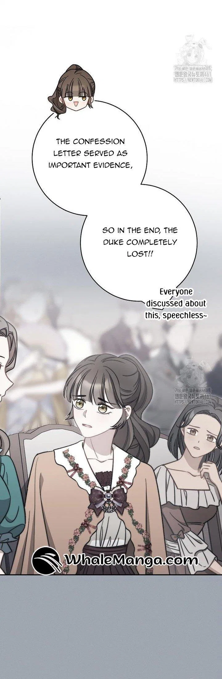 The Male Lead? I Don’t Want Him Chapter 27 – Page 43