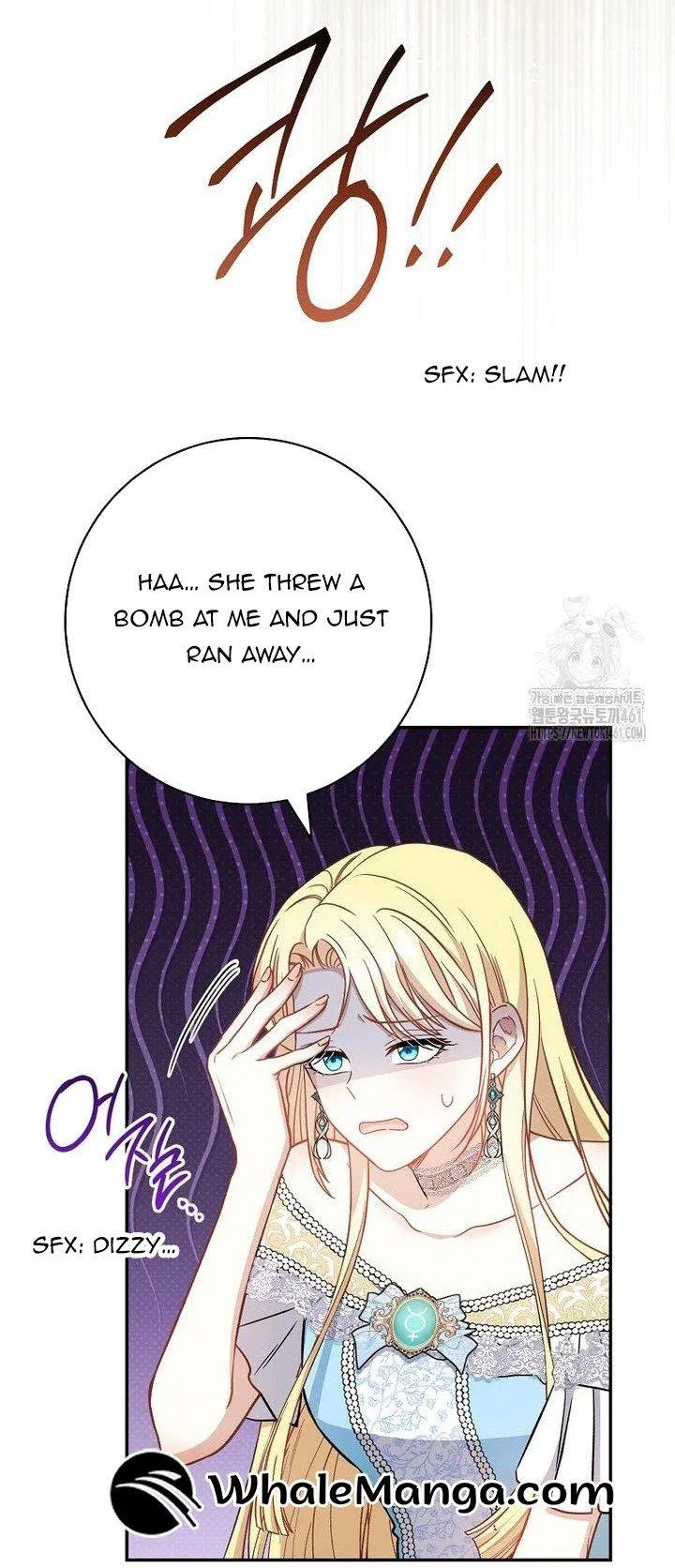 The Male Lead? I Don’t Want Him Chapter 27 – Page 55