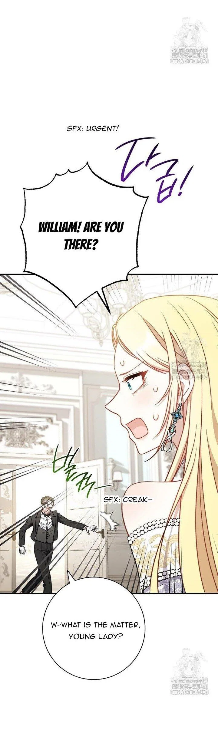 The Male Lead? I Don’t Want Him Chapter 27 – Page 57