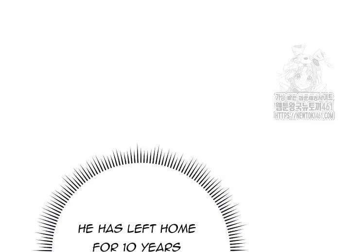 The Male Lead? I Don’t Want Him Chapter 27 – Page 63