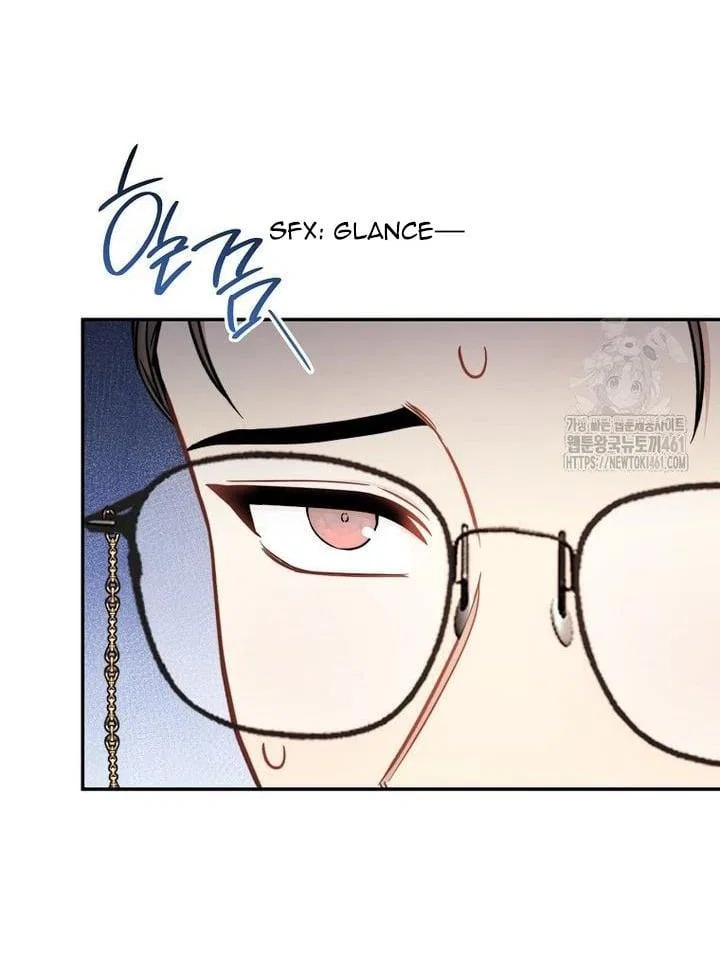 The Male Lead? I Don’t Want Him Chapter 27 – Page 71