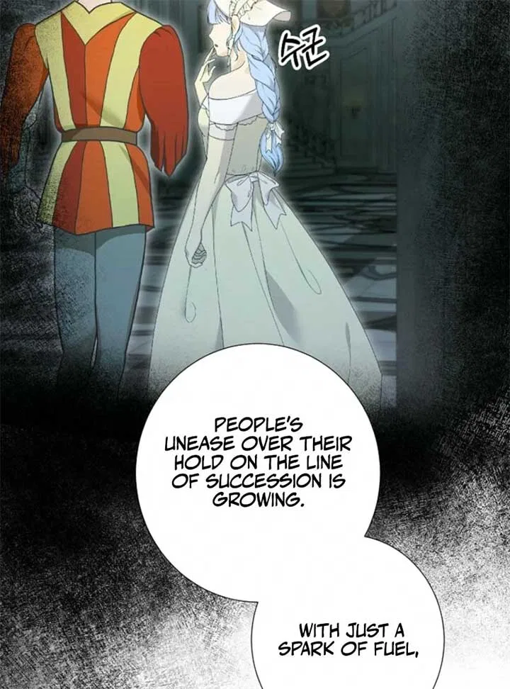 The Female Lead’s Mother and the Male Lead’s Father Are Married Chapter 54 – Page 15