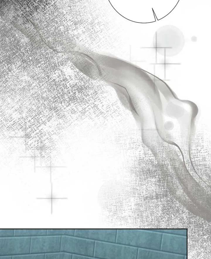 The Female Lead’s Mother and the Male Lead’s Father Are Married Chapter 54 – Page 16