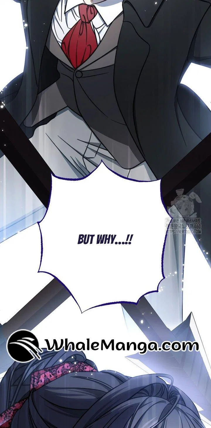 The Male Lead? I Don’t Want Him Chapter 26 – Page 12