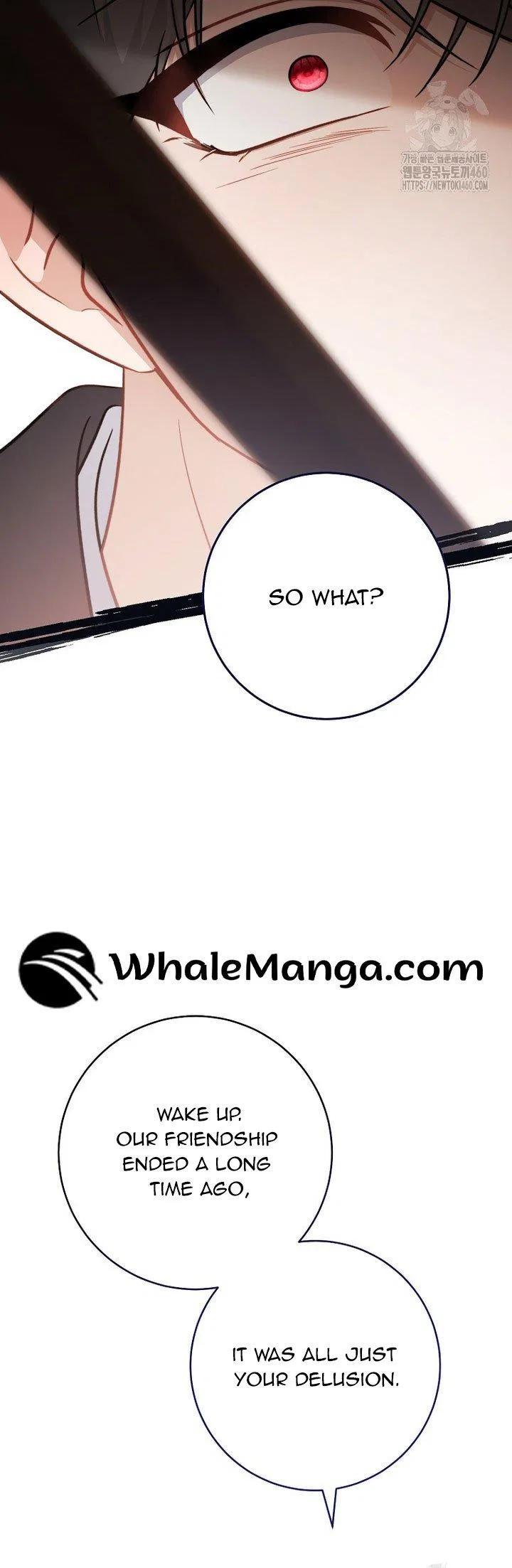 The Male Lead? I Don’t Want Him Chapter 26 – Page 16
