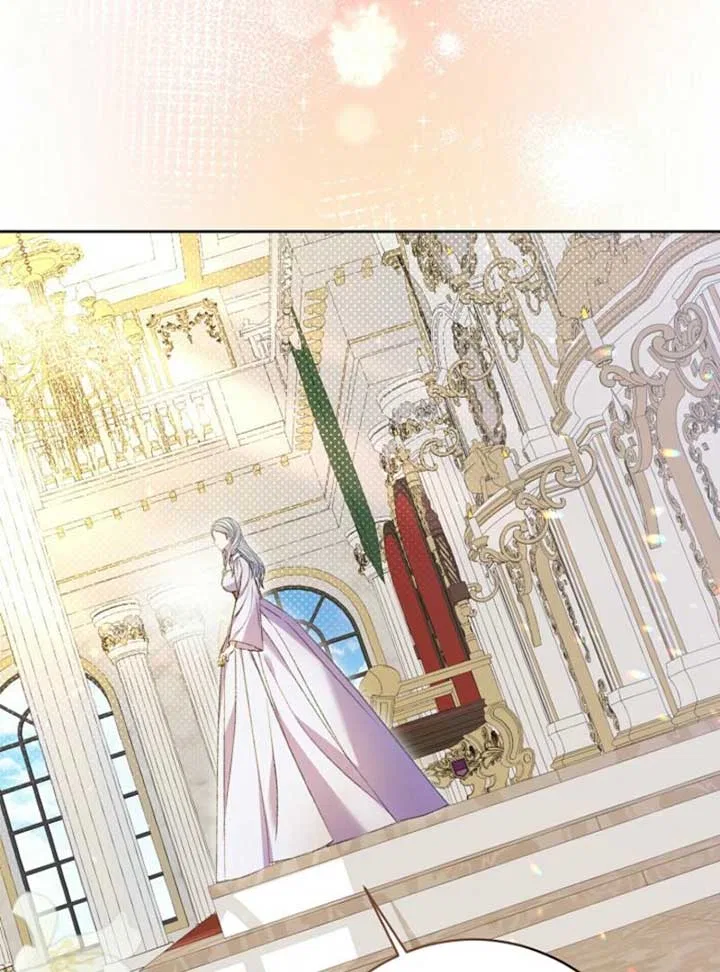 The Female Lead’s Mother and the Male Lead’s Father Are Married Chapter 52 – Page 11