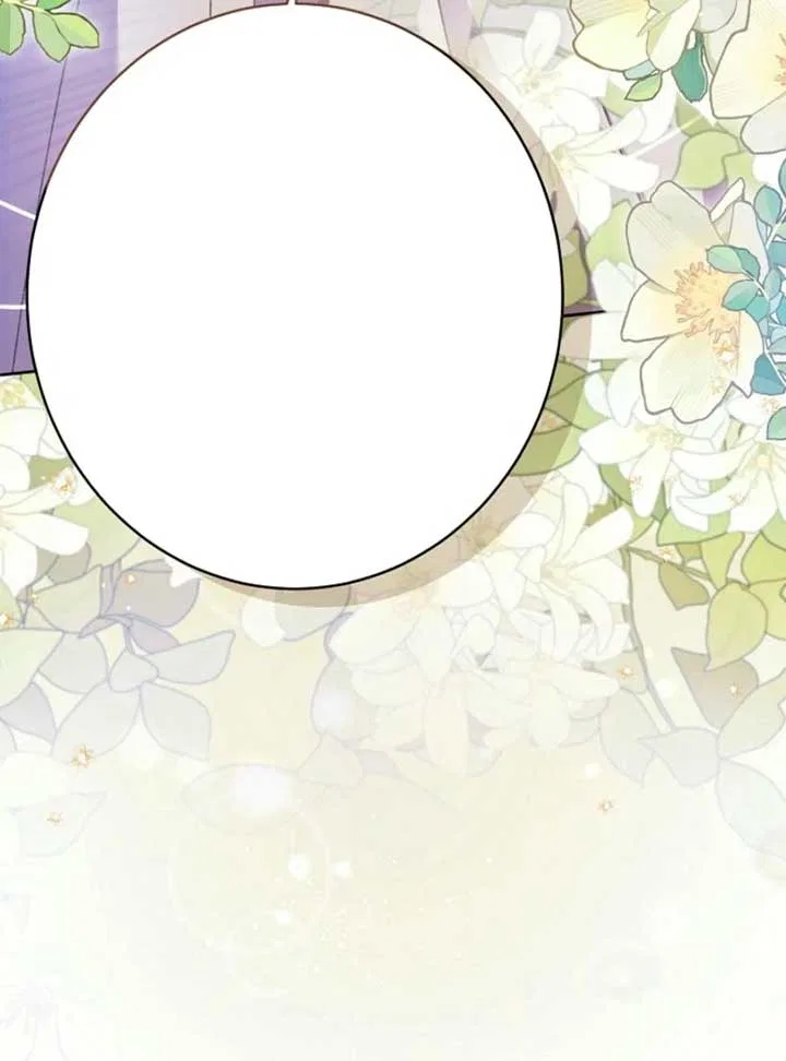 The Female Lead’s Mother and the Male Lead’s Father Are Married Chapter 52 – Page 14
