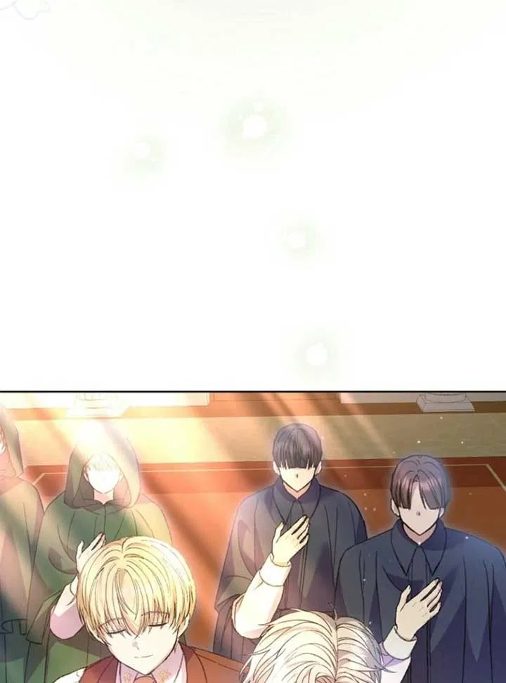The Female Lead’s Mother and the Male Lead’s Father Are Married Chapter 52 – Page 15