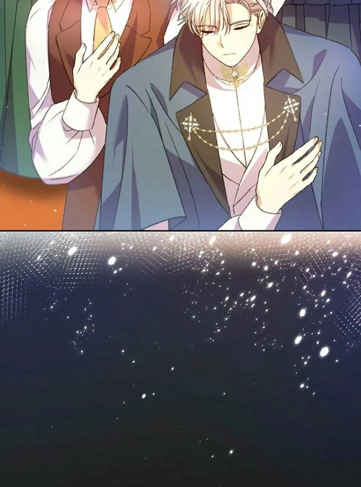 The Female Lead’s Mother and the Male Lead’s Father Are Married Chapter 52 – Page 16
