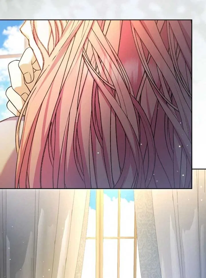 The Female Lead’s Mother and the Male Lead’s Father Are Married Chapter 52 – Page 23
