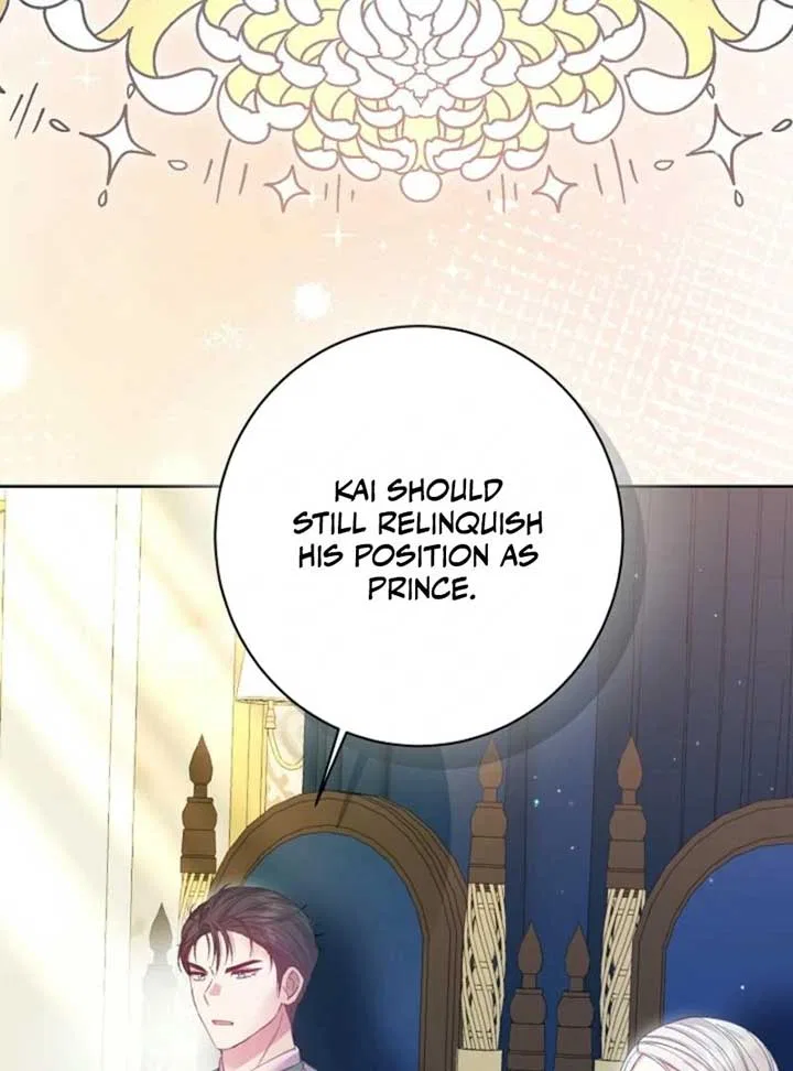 The Female Lead’s Mother and the Male Lead’s Father Are Married Chapter 50 – Page 12