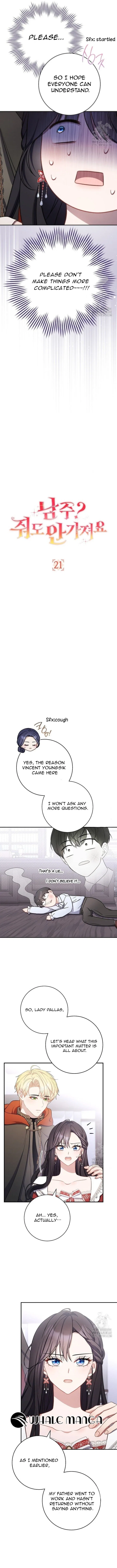 The Male Lead? I Don’t Want Him Chapter 21 – Page 2