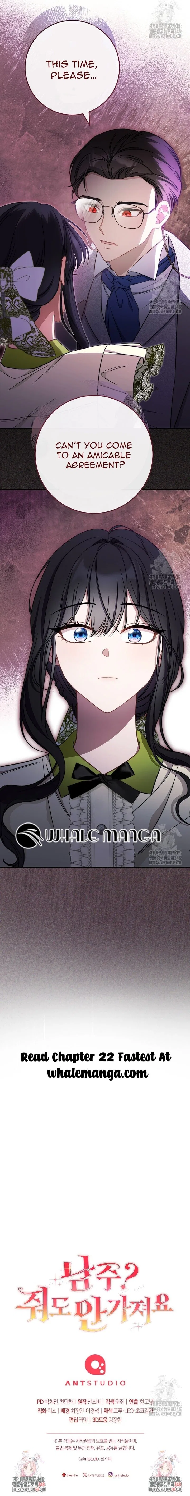 The Male Lead? I Don’t Want Him Chapter 21 – Page 14