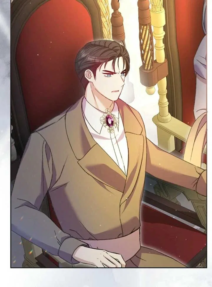 The Female Lead’s Mother and the Male Lead’s Father Are Married Chapter 48 – Page 14