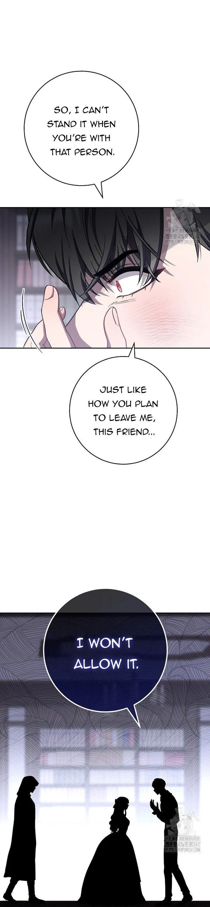 The Male Lead? I Don’t Want Him Chapter 20 – Page 12