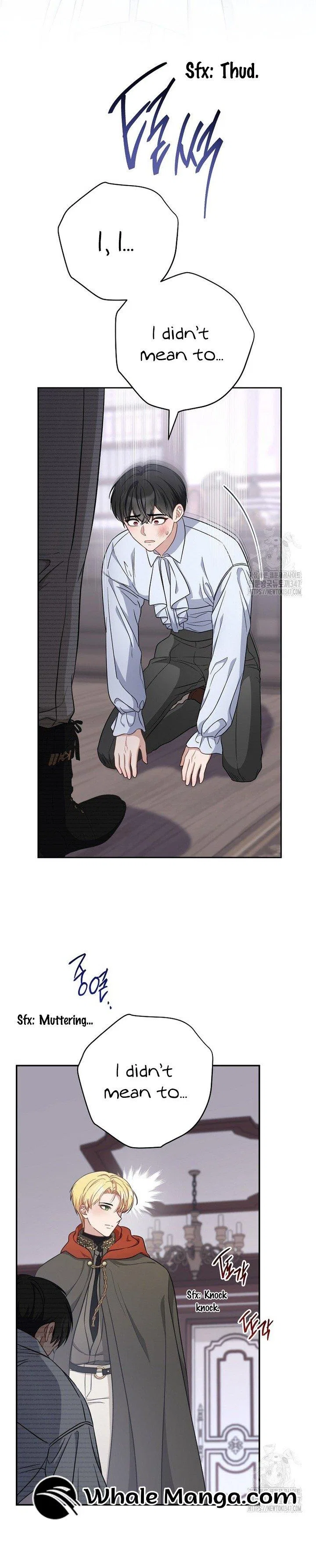 The Male Lead? I Don’t Want Him Chapter 20 – Page 19