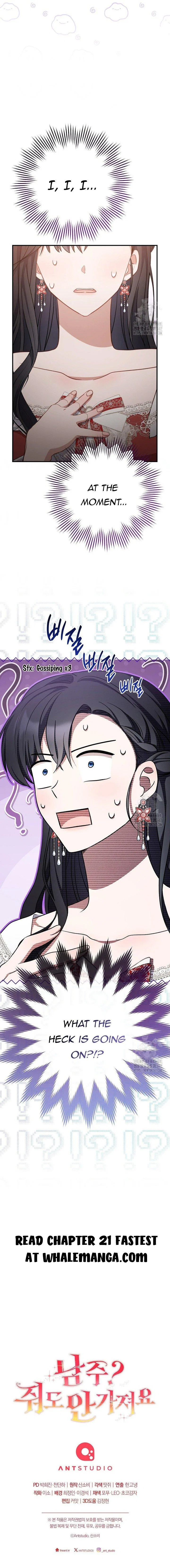 The Male Lead? I Don’t Want Him Chapter 20 – Page 30