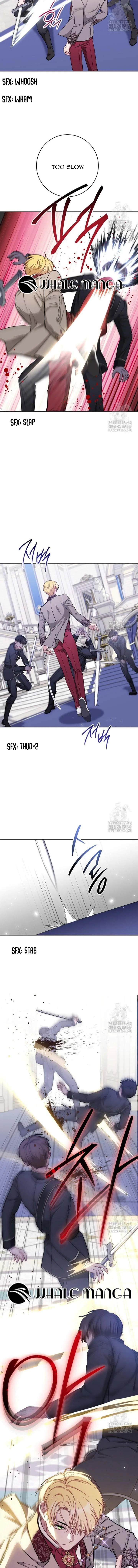 The Male Lead? I Don’t Want Him Chapter 16 – Page 2