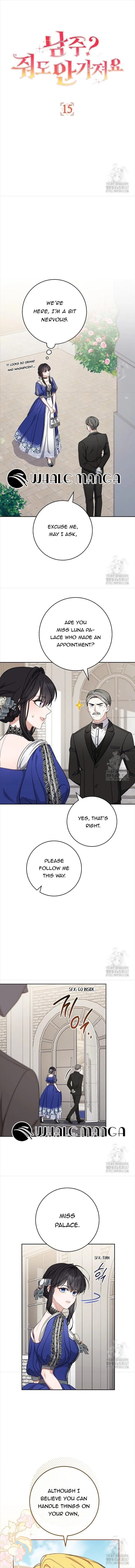 The Male Lead? I Don’t Want Him Chapter 15 – Page 4